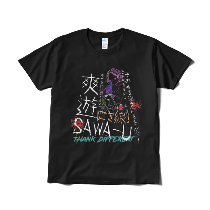 Tシャツ（短納期） - L - ブラック