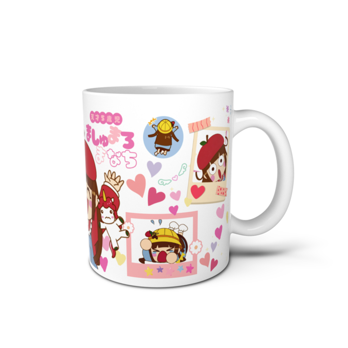 マグカップ - 直径 8 cm / 高さ 9.5 cm
