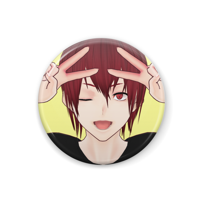 いつものあけくん