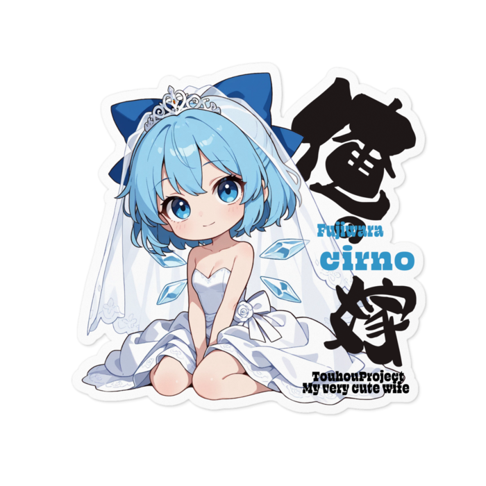 ステッカー - 100 x 100 (mm)