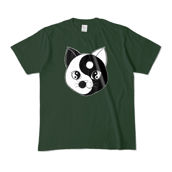 カラーTシャツ - M - フォレスト (濃色)