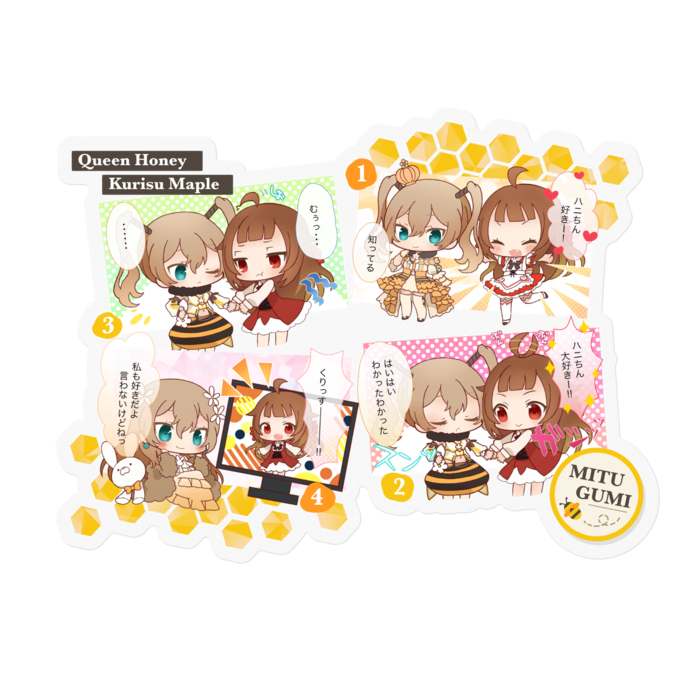 ステッカー - 100 x 100 (mm)