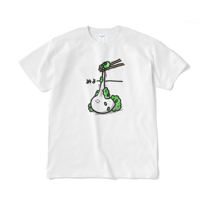 Tシャツ(短納期) - XL - ホワイト