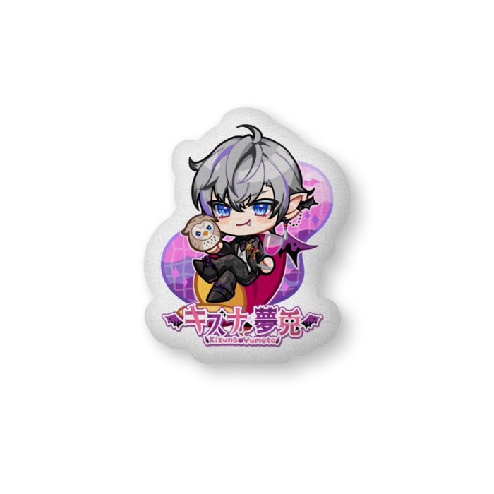 ゆめゆめふかふかクッション - 中（H56×W36cm） - 片面