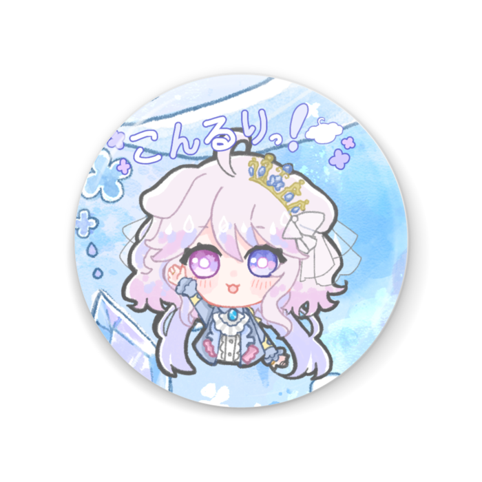缶ミラー - 56mm