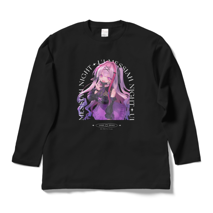 ロングスリーブTシャツ - L - ブラック