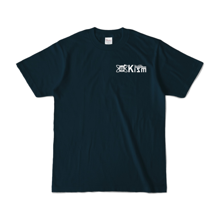 カラーTシャツ - S - ネイビー (濃色)