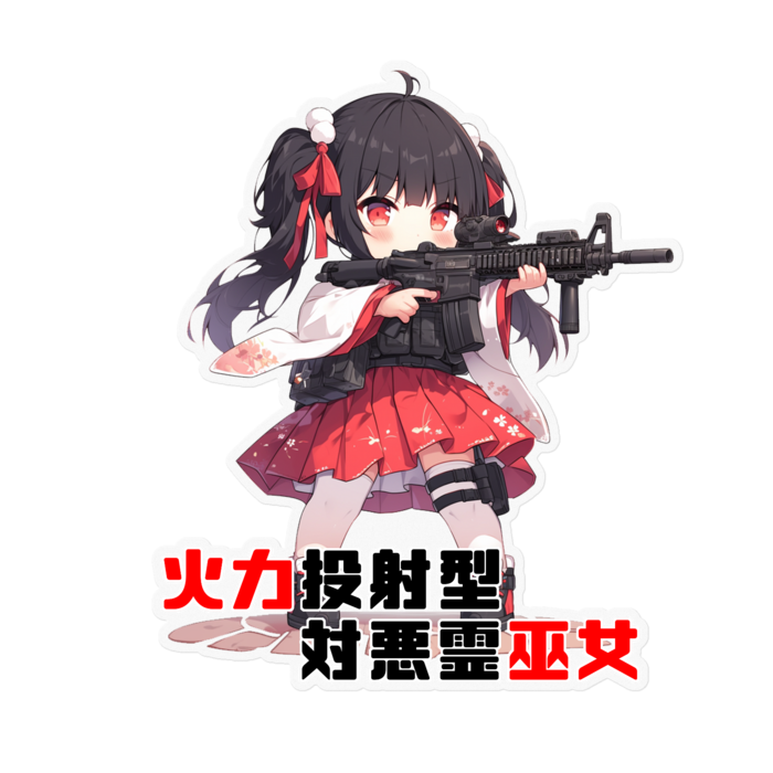 ステッカー - 160 x 160 (mm)(1)