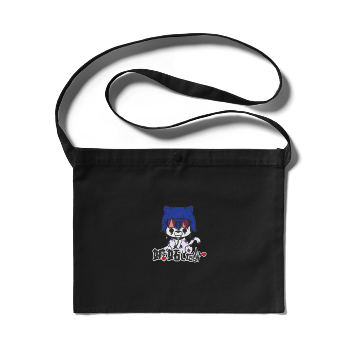 サコッシュ - 300 x 230 (mm)