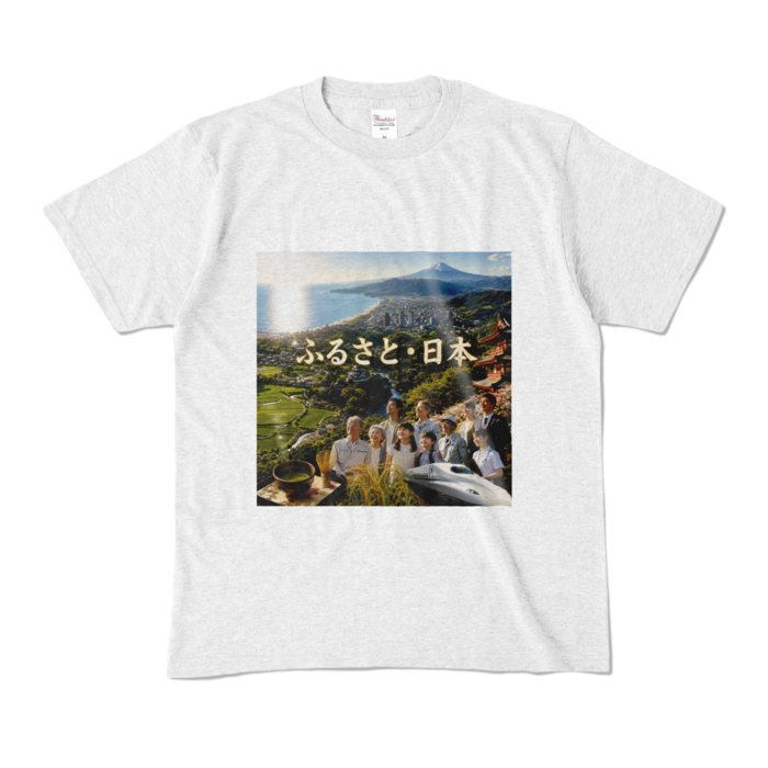 カラーTシャツ - M - アッシュ （淡色）