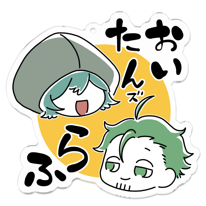 アクリルキーホルダー - 70 x 70 (mm)