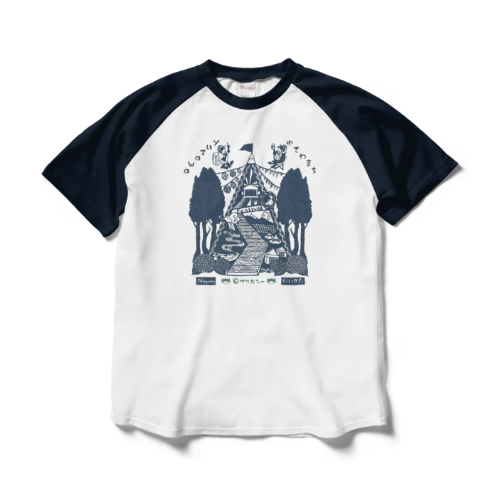 ラグランTシャツ - L - ホワイト×ネイビー