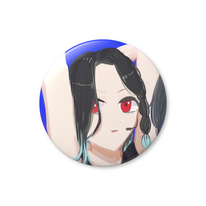 幸村詩音