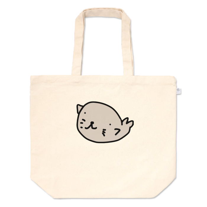 トートバッグ - L - プリント面積中