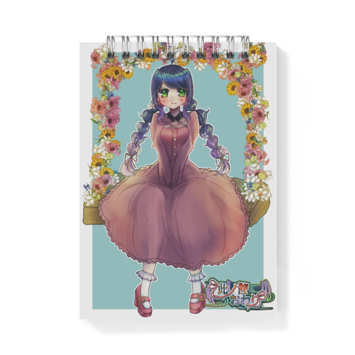 メモ帳 - A6 - 片面