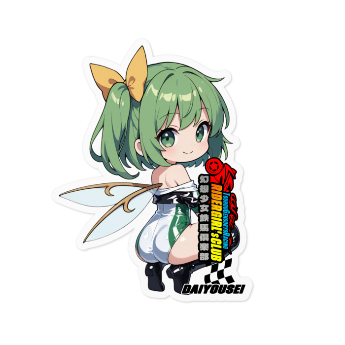 ステッカー - 100 x 100 (mm)(縦)