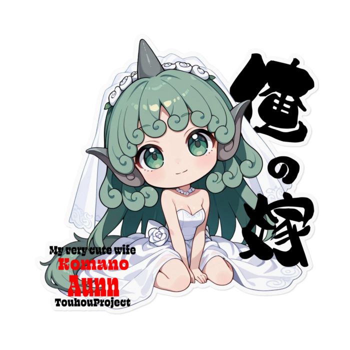 ステッカー - 160 x 160 (mm)