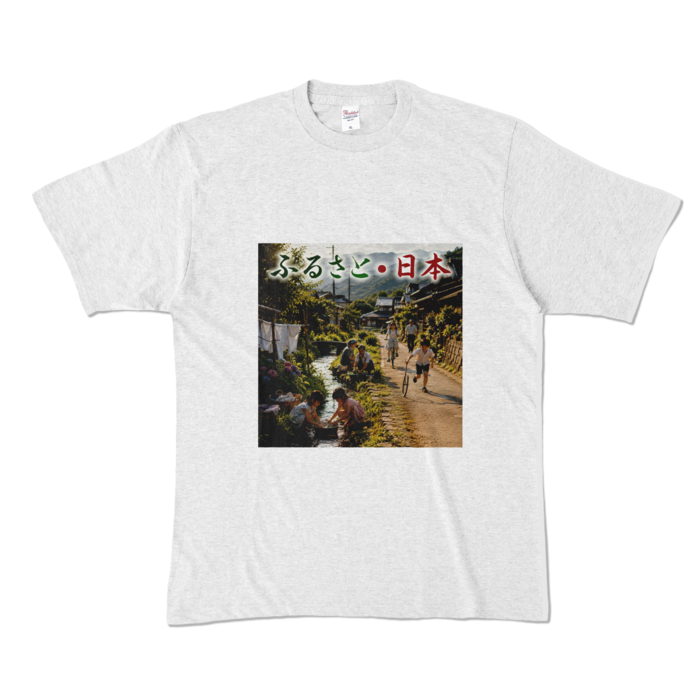 カラーTシャツ - XL - アッシュ （淡色）