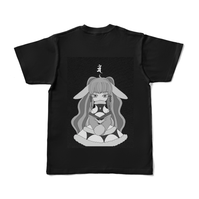 カラーTシャツ - S - ブラック (濃色)