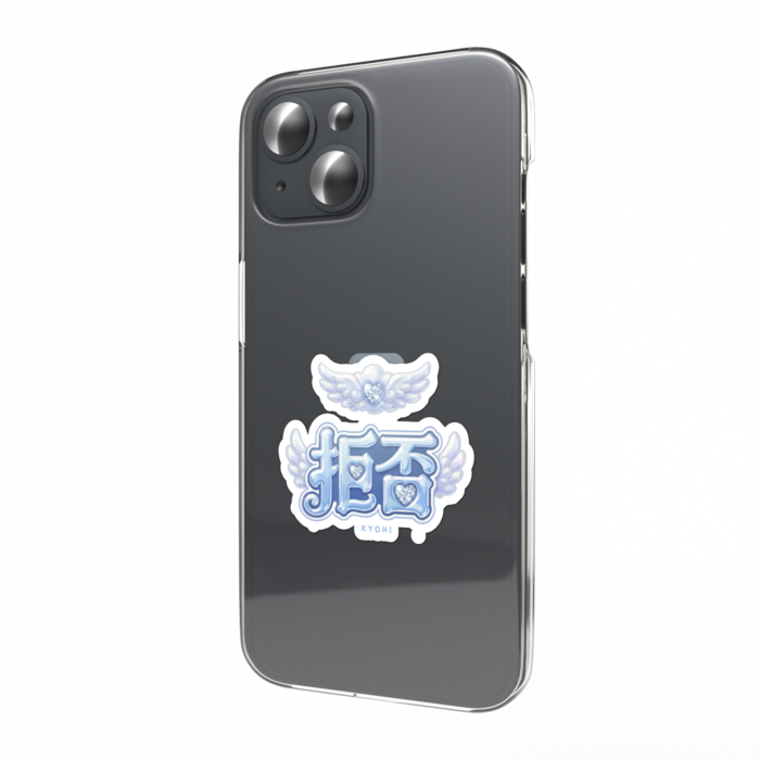 スマホステッカー - W55 × H91mm 以内(2)