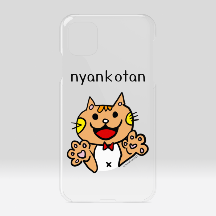 クリアiPhoneケース - iPhone11