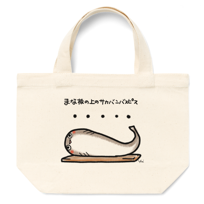 Sサイズ