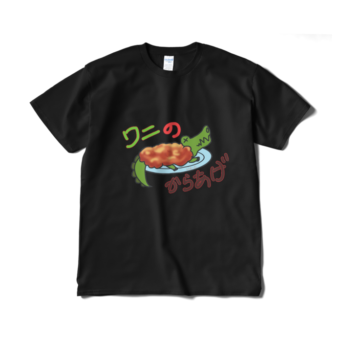 Tシャツ(短納期) - XL - ブラック