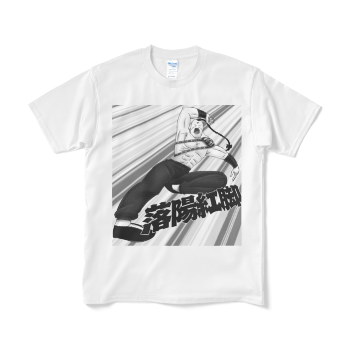 Tシャツ(短納期) - M - ホワイト