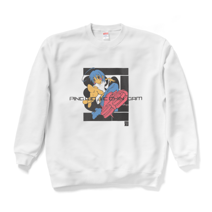 スウェット - XL - ホワイト