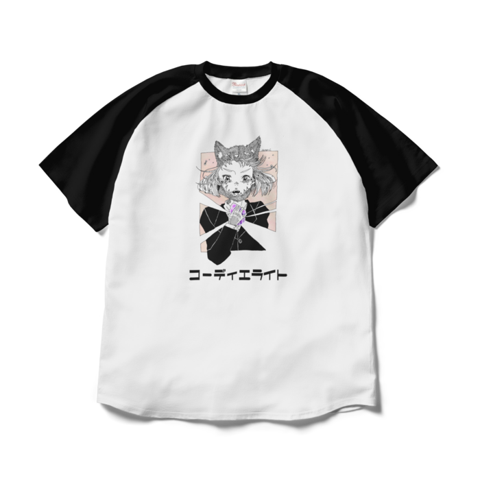 ラグランTシャツ - XL - ホワイト×ブラック