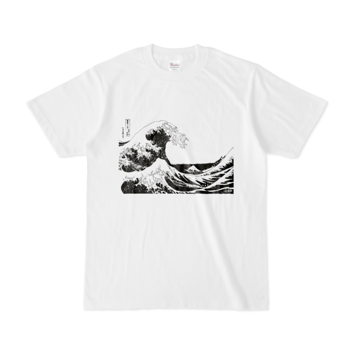 Tシャツ - S - 白