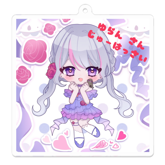 アクリルキーホルダー - 70 x 70 (mm)