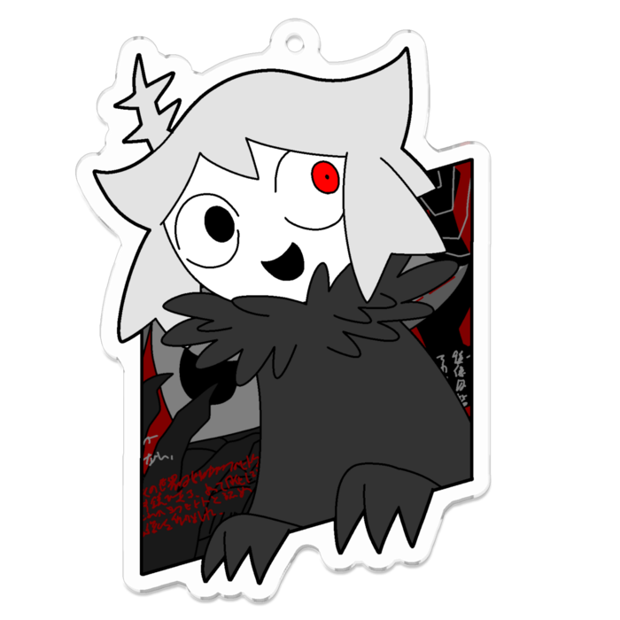 8 サシミ