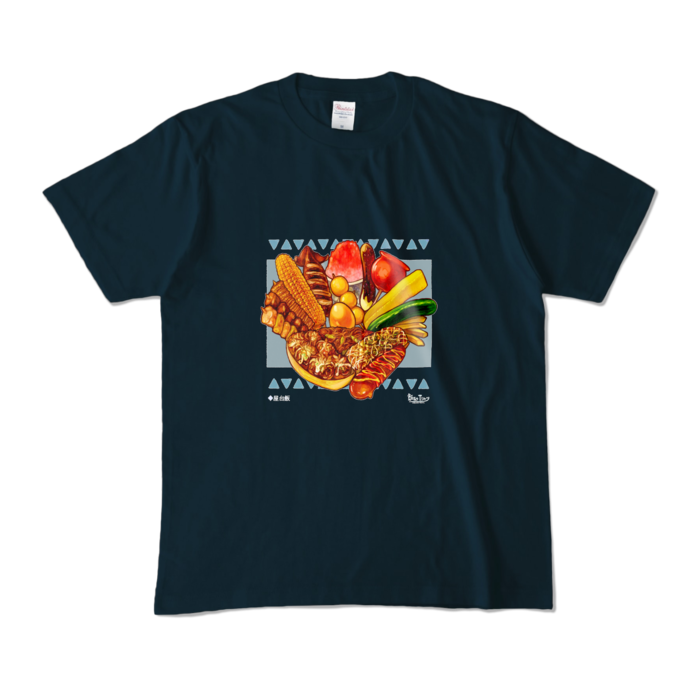 カラーTシャツ - M - ネイビー (濃色)