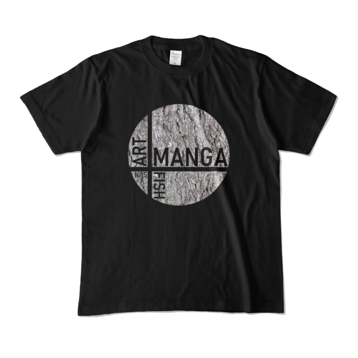 カラーTシャツ - M - ブラック (濃色)