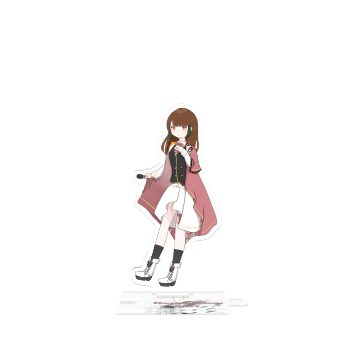 つながるアクスタ - 125mm