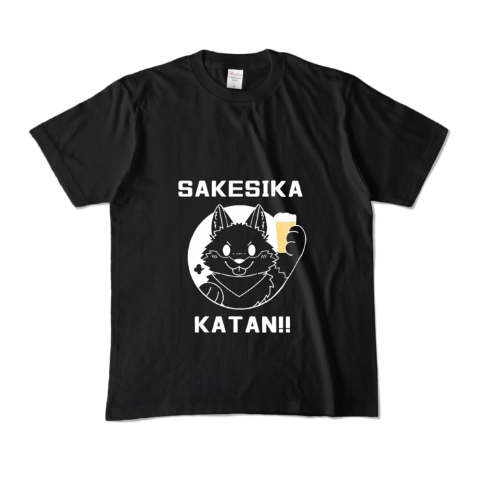 カラーTシャツ - M - ブラック (濃色)