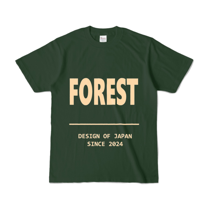 カラーTシャツ - S - フォレスト (濃色)