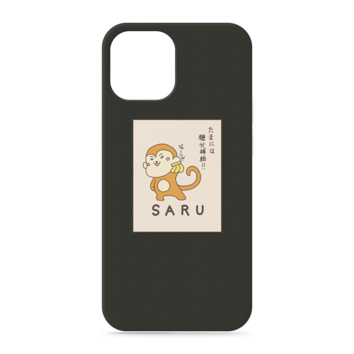 iPhoneケース - iPhone12 ProMax - 正面印刷のみ