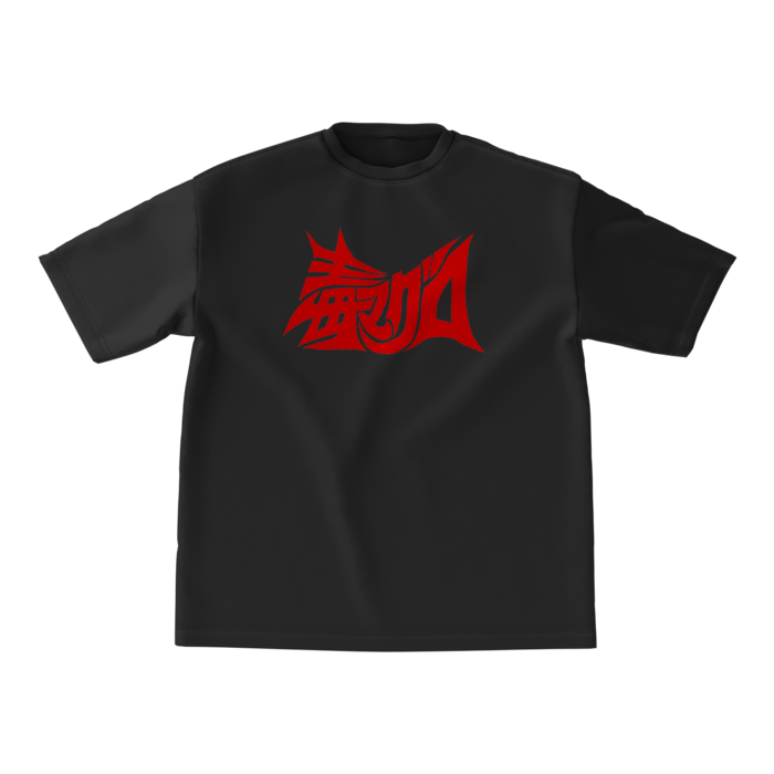 ビッグシルエットTシャツ - M - 正面