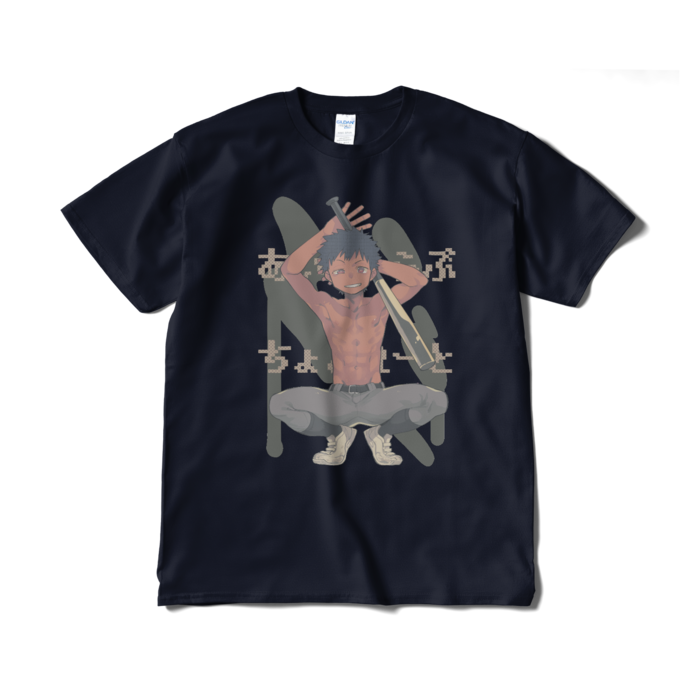 Tシャツ（短納期） - XL - ネイビー