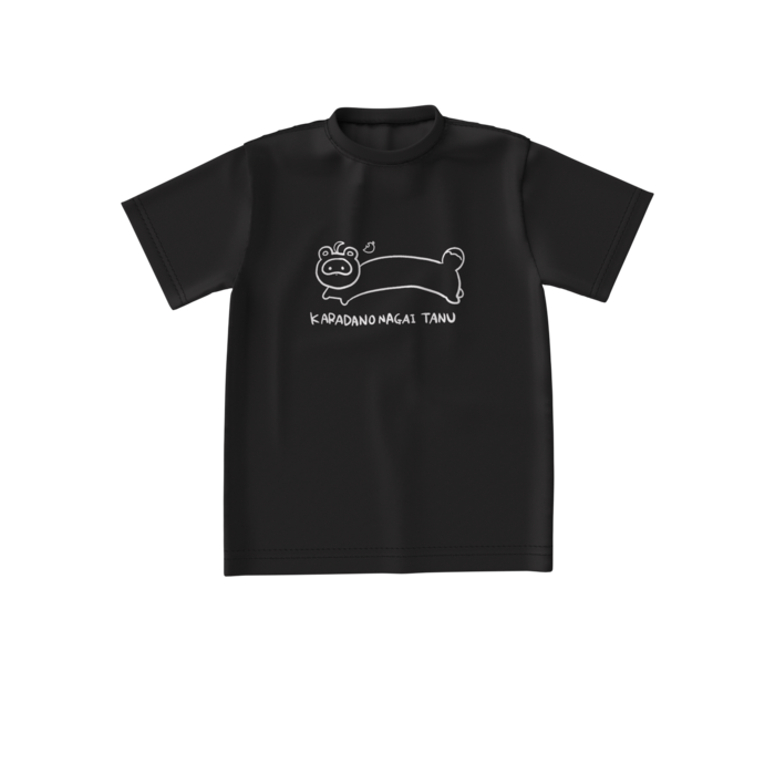 ビッグシルエットTシャツ - S - 体長たぬ