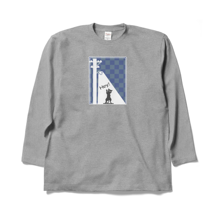 ロングスリーブTシャツ - XL - 杢グレー