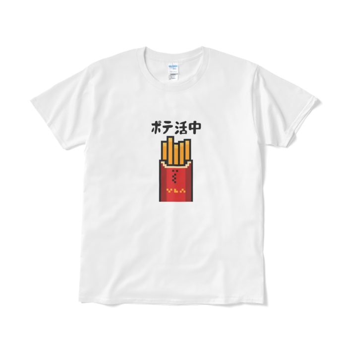 Tシャツ(短納期) - L - ホワイト