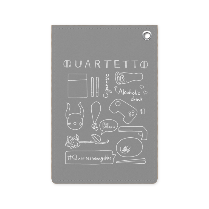 パスケース - 70 x 105 (mm)