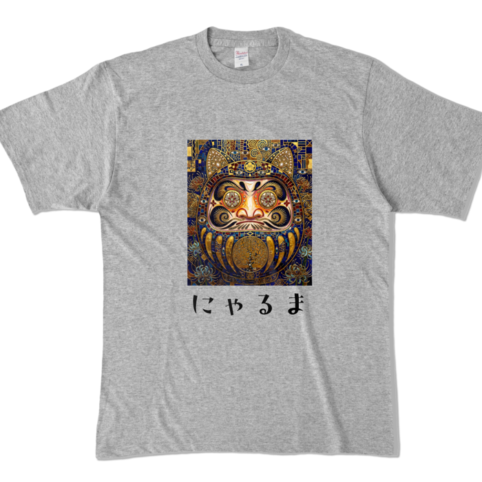 カラーTシャツ - XL - 杢グレー (濃色)