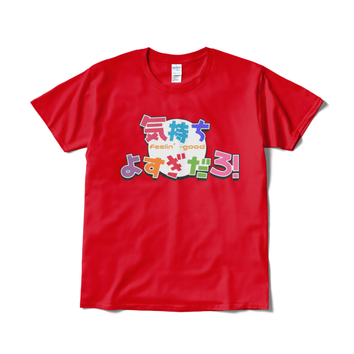 Tシャツ（短納期） - L - レッド