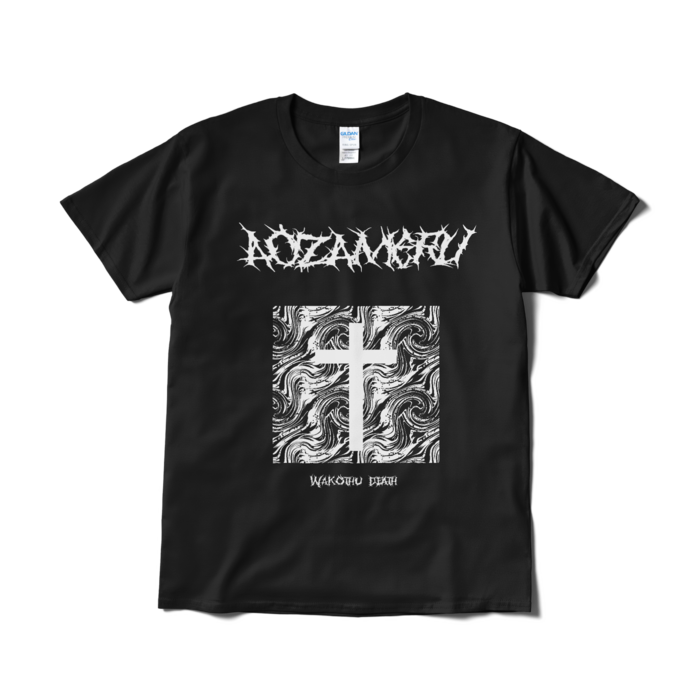 表面のみ!Tシャツ(短納期) - L - ¥2200