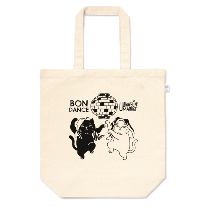 トートバッグ - M - プリント面積中