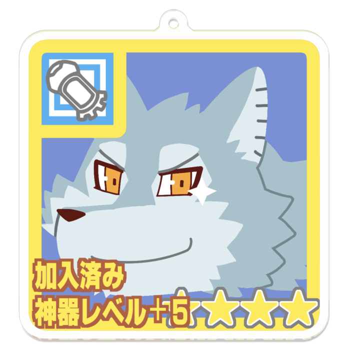 アクリルキーホルダー - 70 x 70 (mm)